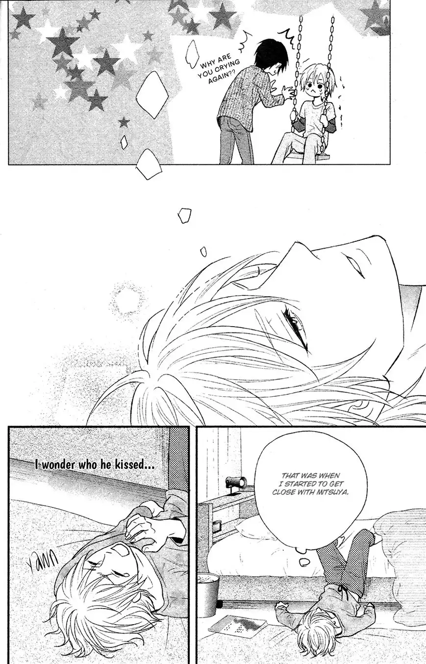 Kitto Kiss o Suru Toki Chapter 1 27